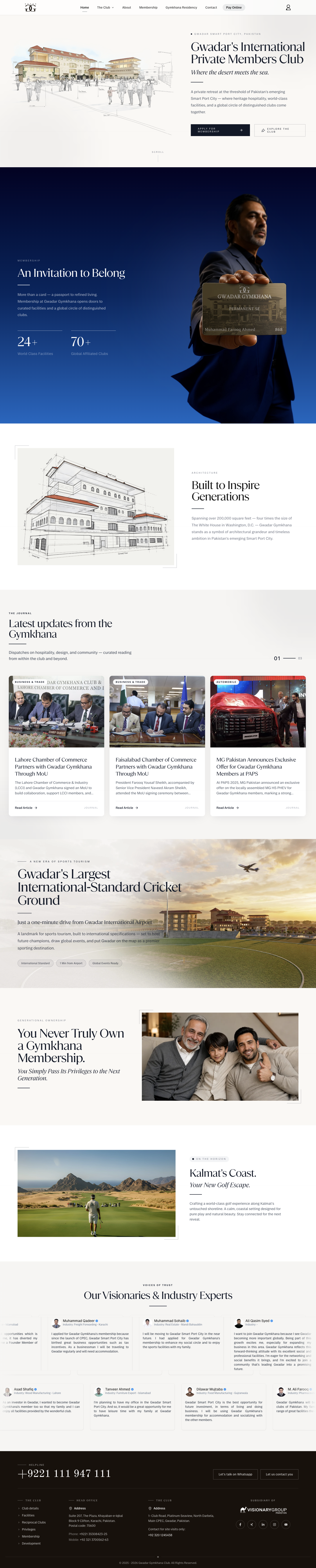 Private Members website preview